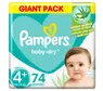 youtube diapers i pampers