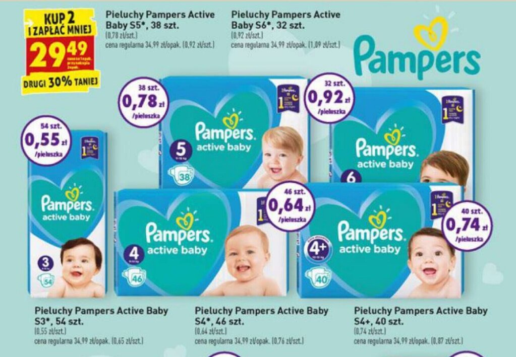 gemini pampers new baby 2 premium care