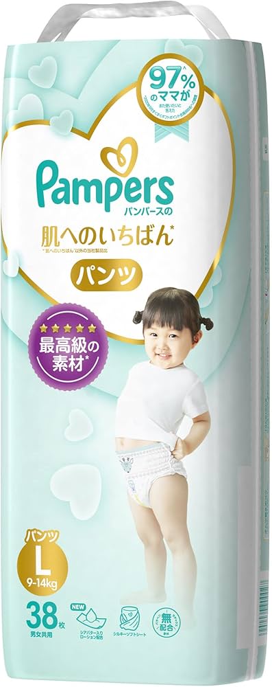 pampers active baby 3 62 szt