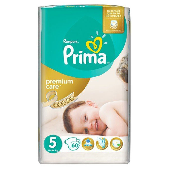 pieluchy pampers premium care rozmiar 1 new baby 88szt