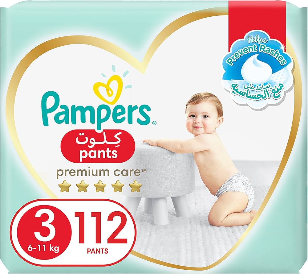 pampers pants 4 premium care tesco