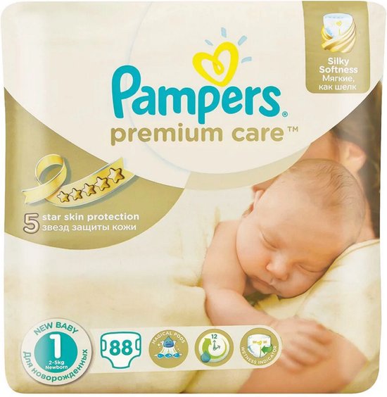 pampers.pl skasuj konto