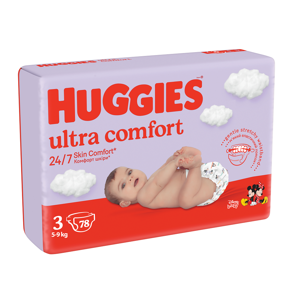 pampers pure chusteczki ceneo