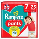 pampers oficjalny sklep