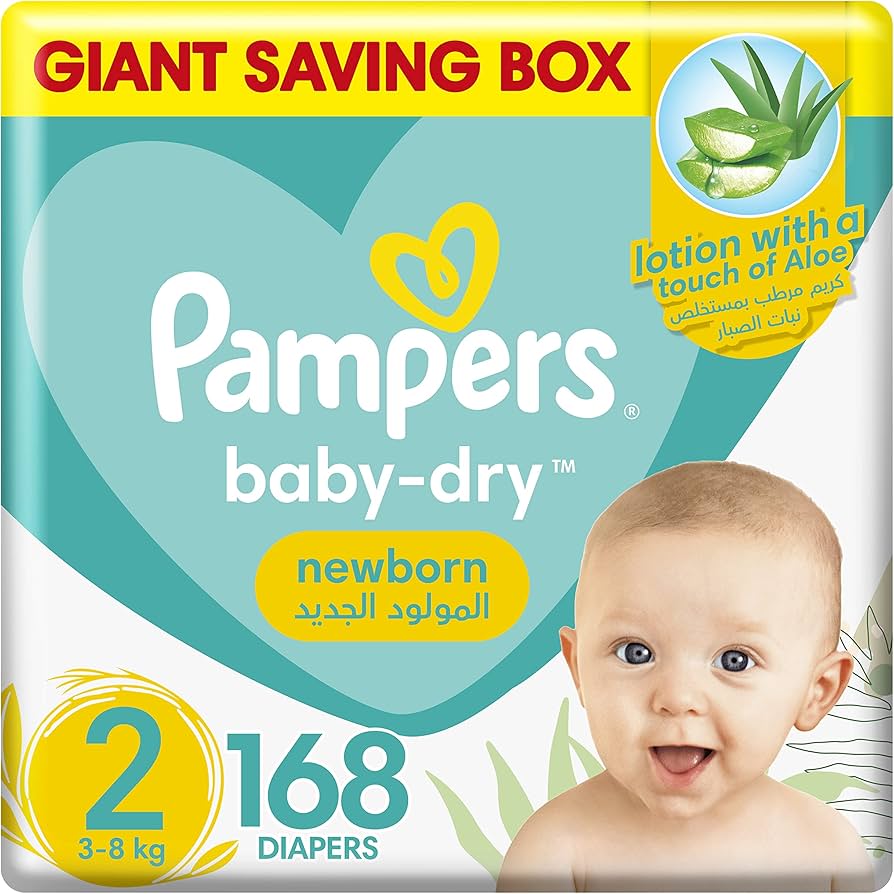 mega pampers box