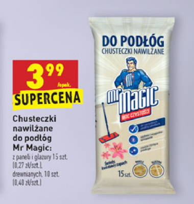 pieluszki jednorazowe huggies ultra comfort