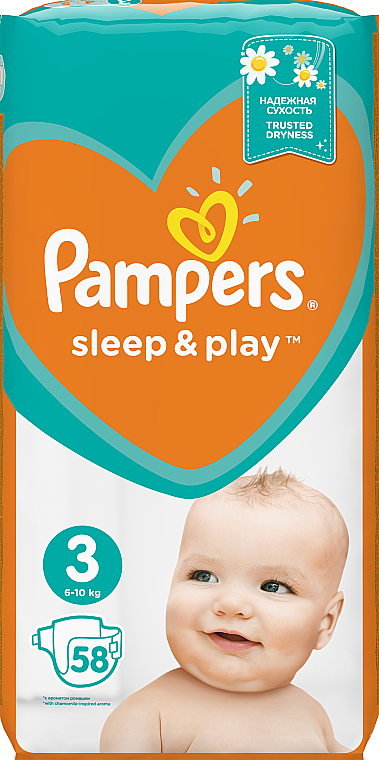 pieluszki pampers 2 68 sztuk cena