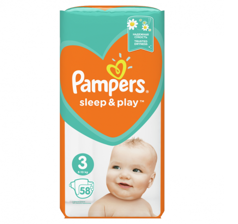 pampers happy nr 2