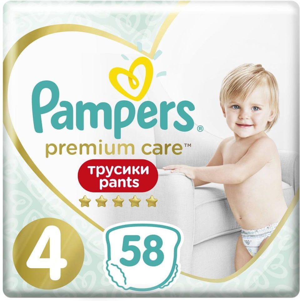 pampers kiedy sie pojawily w sprzedazy