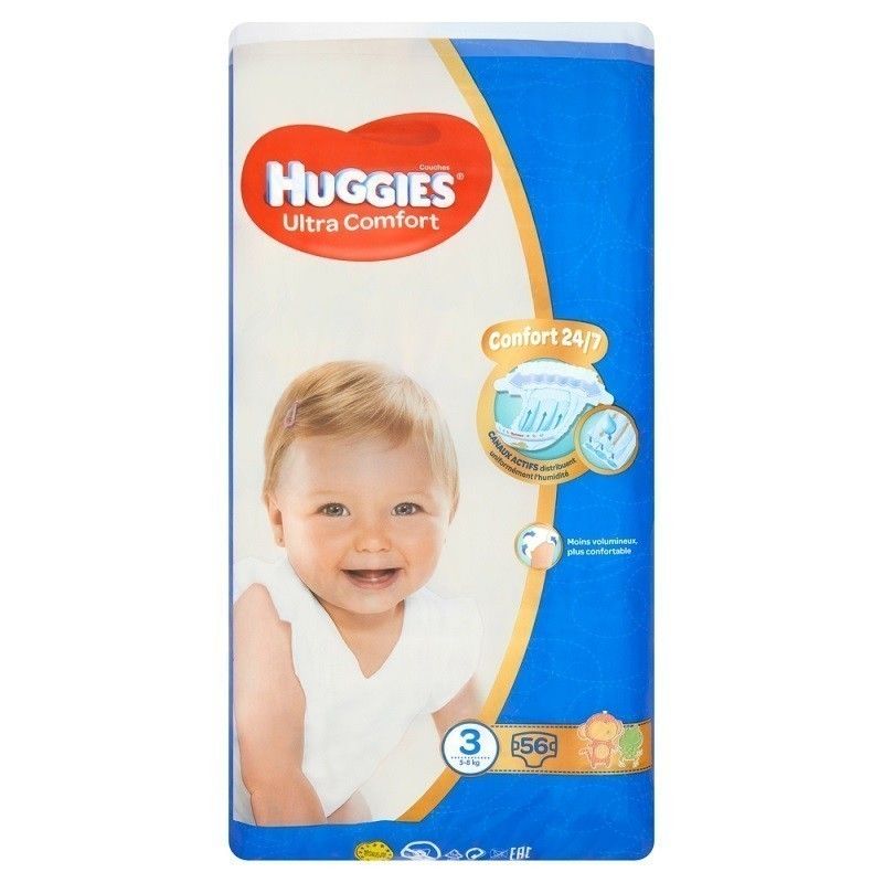 pampers 3 52 szt