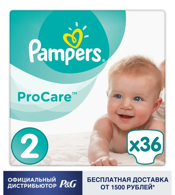 pampers beauty centre