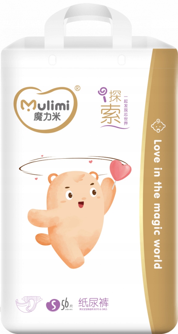 gemini premium care pampers 1