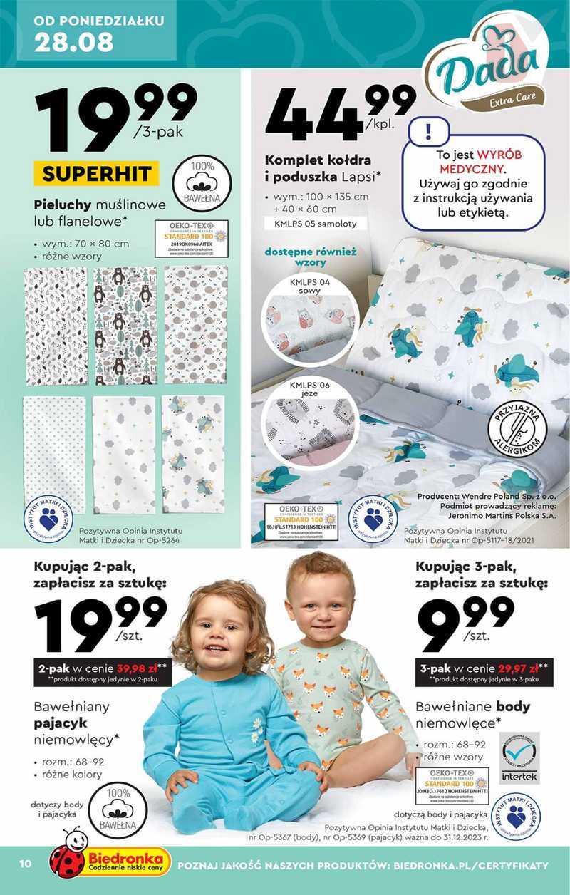 huggies little swimmers auchan