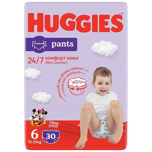 pampers próbki pieluchomajtek