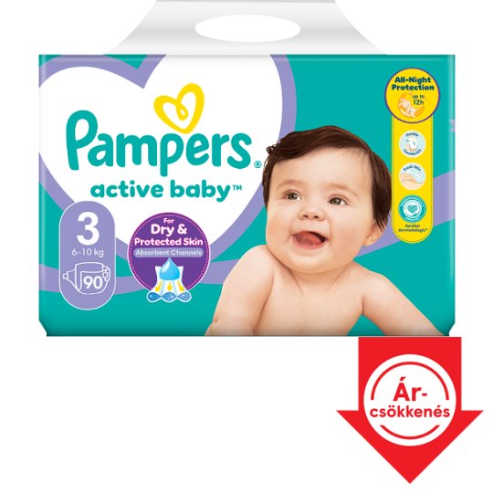 auchan pampers 1