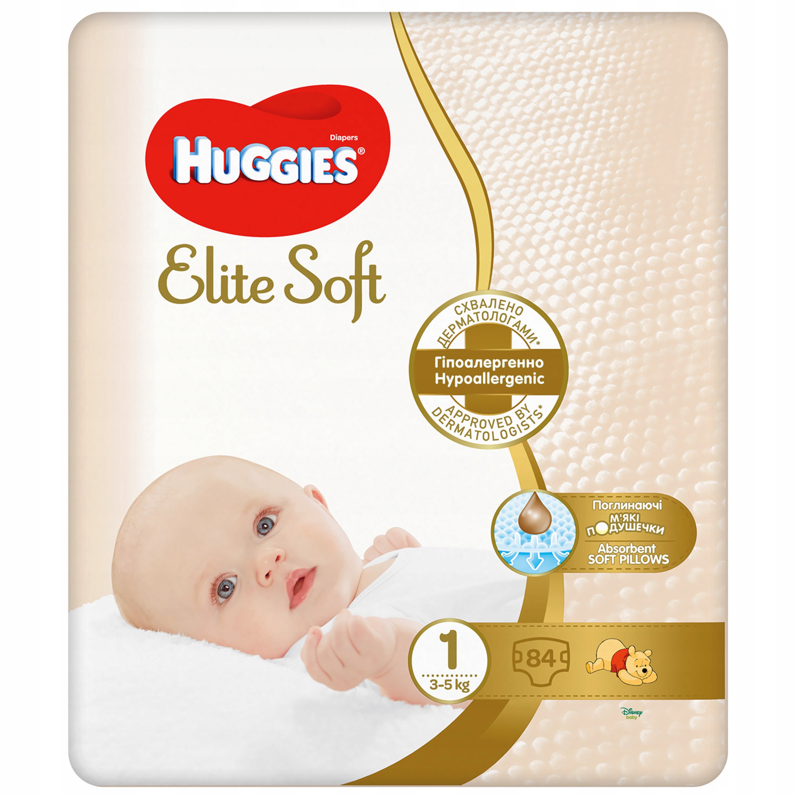 chusteczki nawilzane pampers gentle4