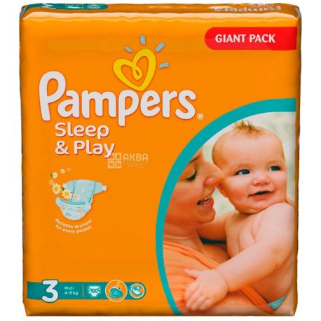 pampers premium care blekitne a zlote