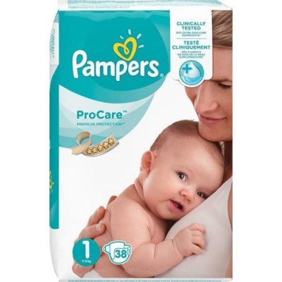 pampersy pampers letnie