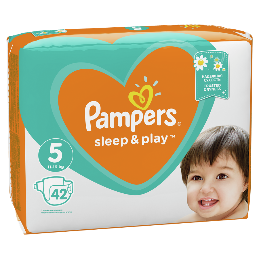 pampers do pływania smyk