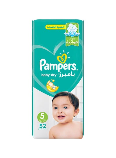 pampers ptemoume care 2-5