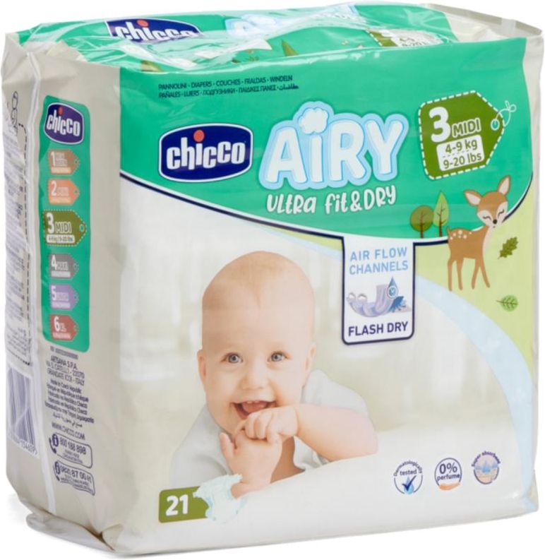 pieluchy pampers 7 do 17 kg