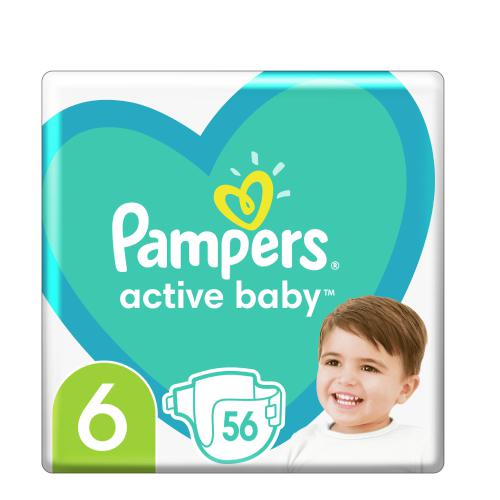 pieluchy pampers 1 smierdza chemia