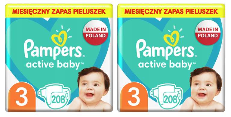 pampers pieluszki premium care 1 2-5 kg