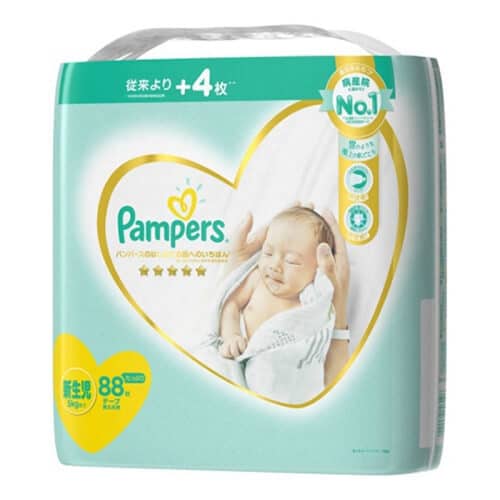 czy w lidlu są pieluchy pampers