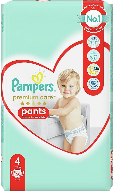 pampers newborn rodzaje