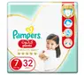 pampers poporodowe