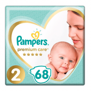 gemini pamper baby dry 5