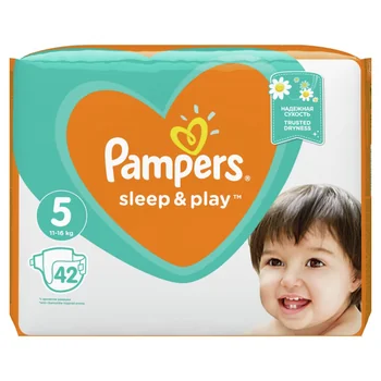 pampers premium care 1 rossmann opole