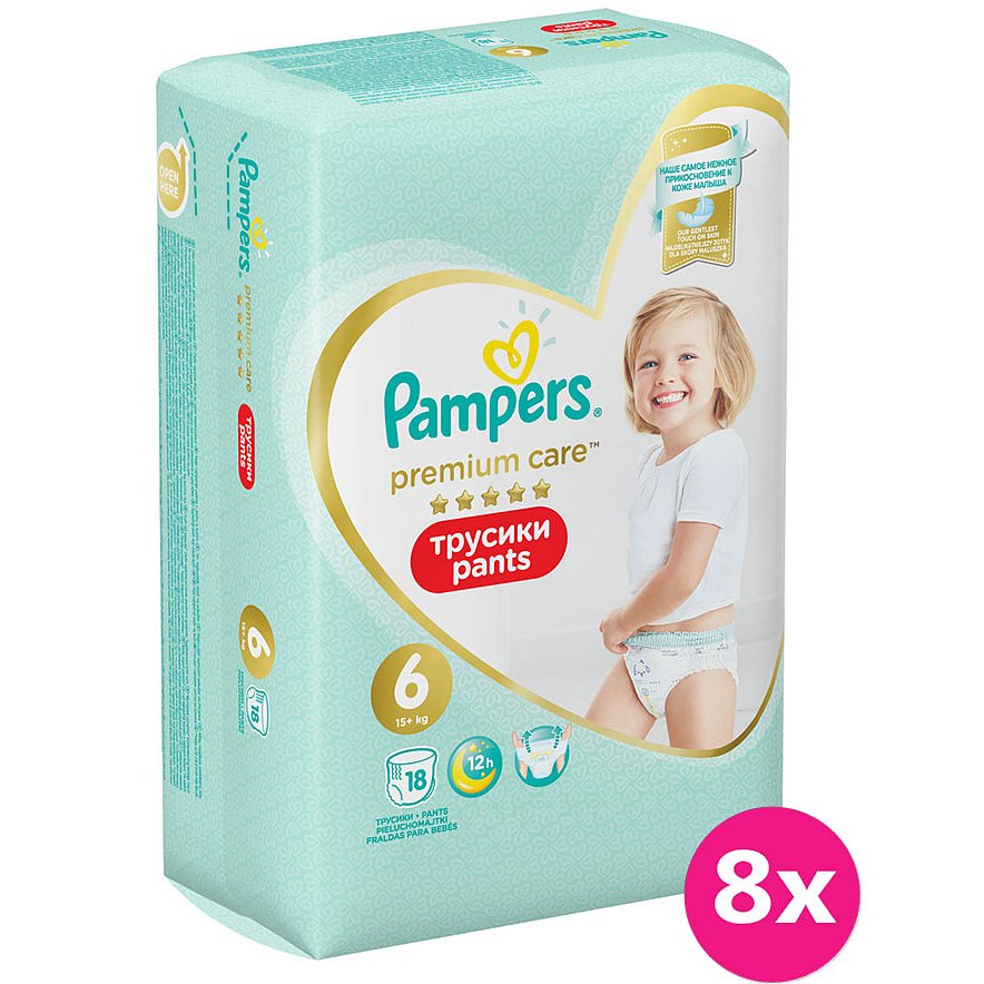 pieluchz pampers