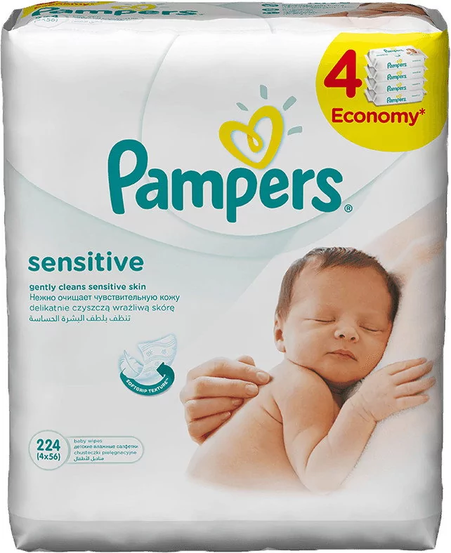 netto pieluchomajtki pampers