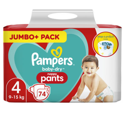 gdzie znajduje się pampers w canon g3400