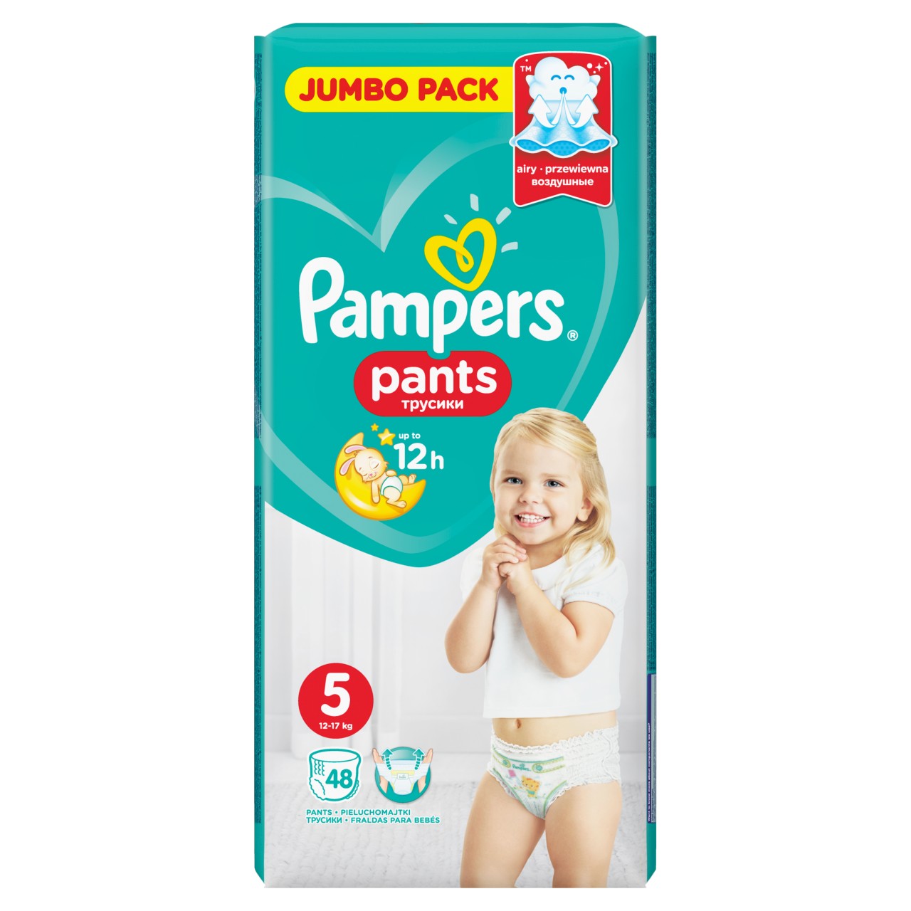 majtki pampers