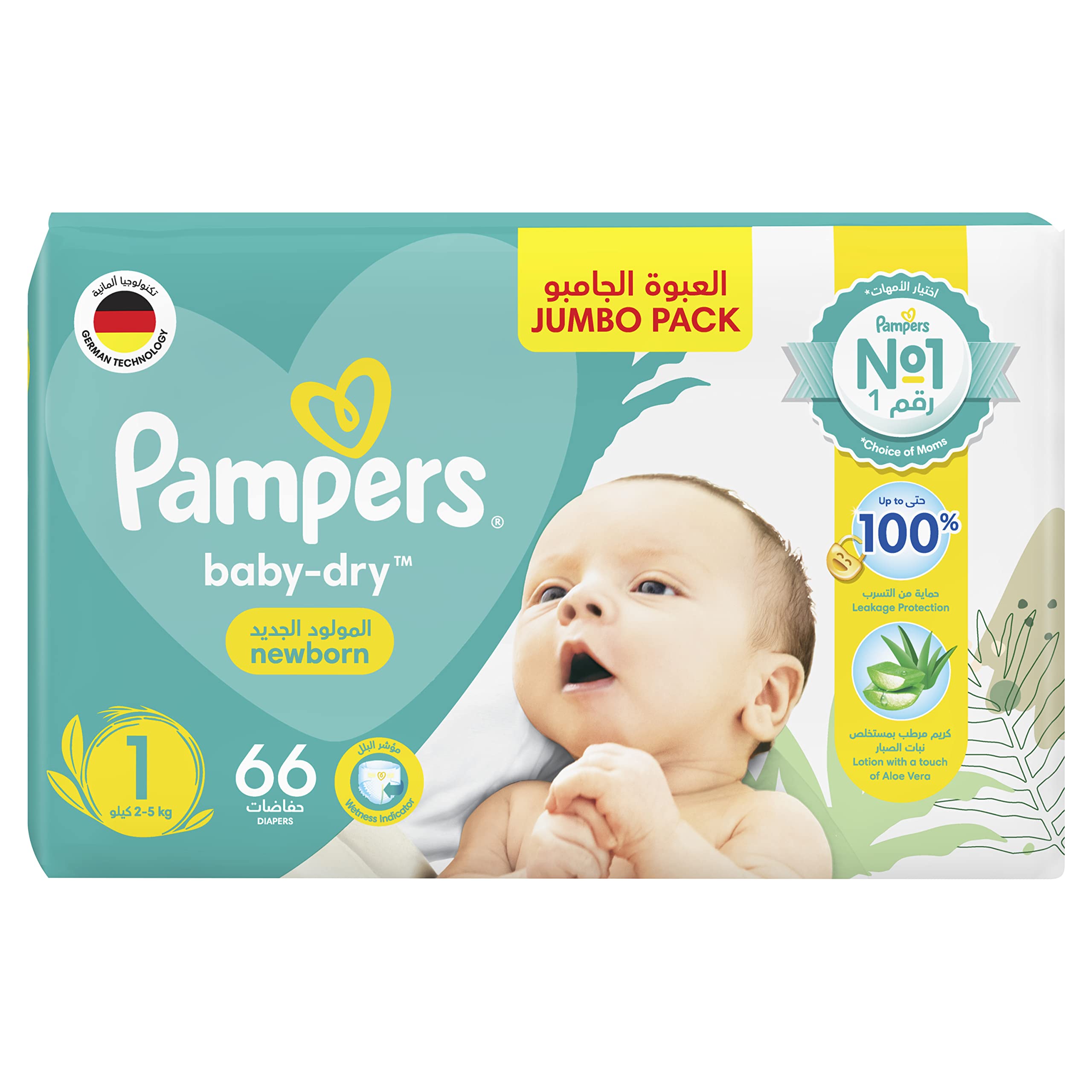 pampers 4 rossmann 49