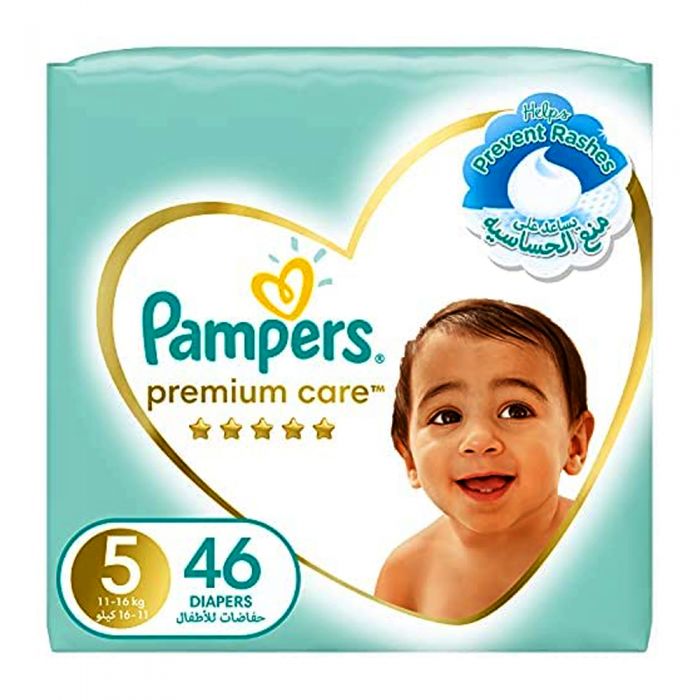 pampers termofor