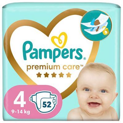 pampers czy majteczki 10 miesiecznemu dziecku na plaze