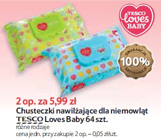 babyono pieluszki bambusowe z kolorem miętowym 3 szt