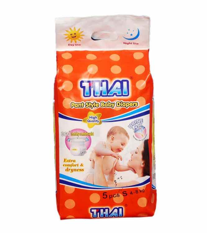 pieluchy pampers value pack