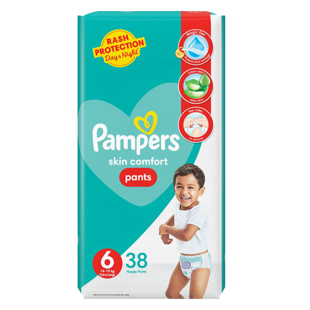 pampers pants premium care jak zakładać