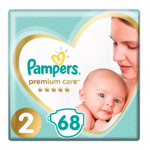 pampers splashers leclerc