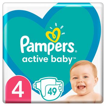 biedronka pampers premium care