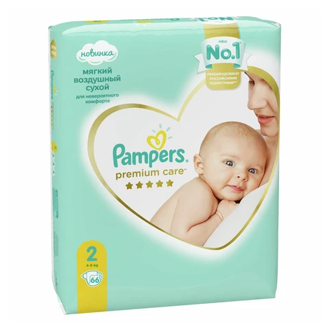 honest pampers