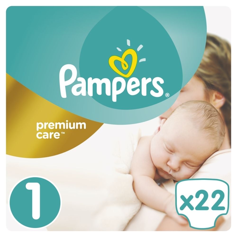 pampers india