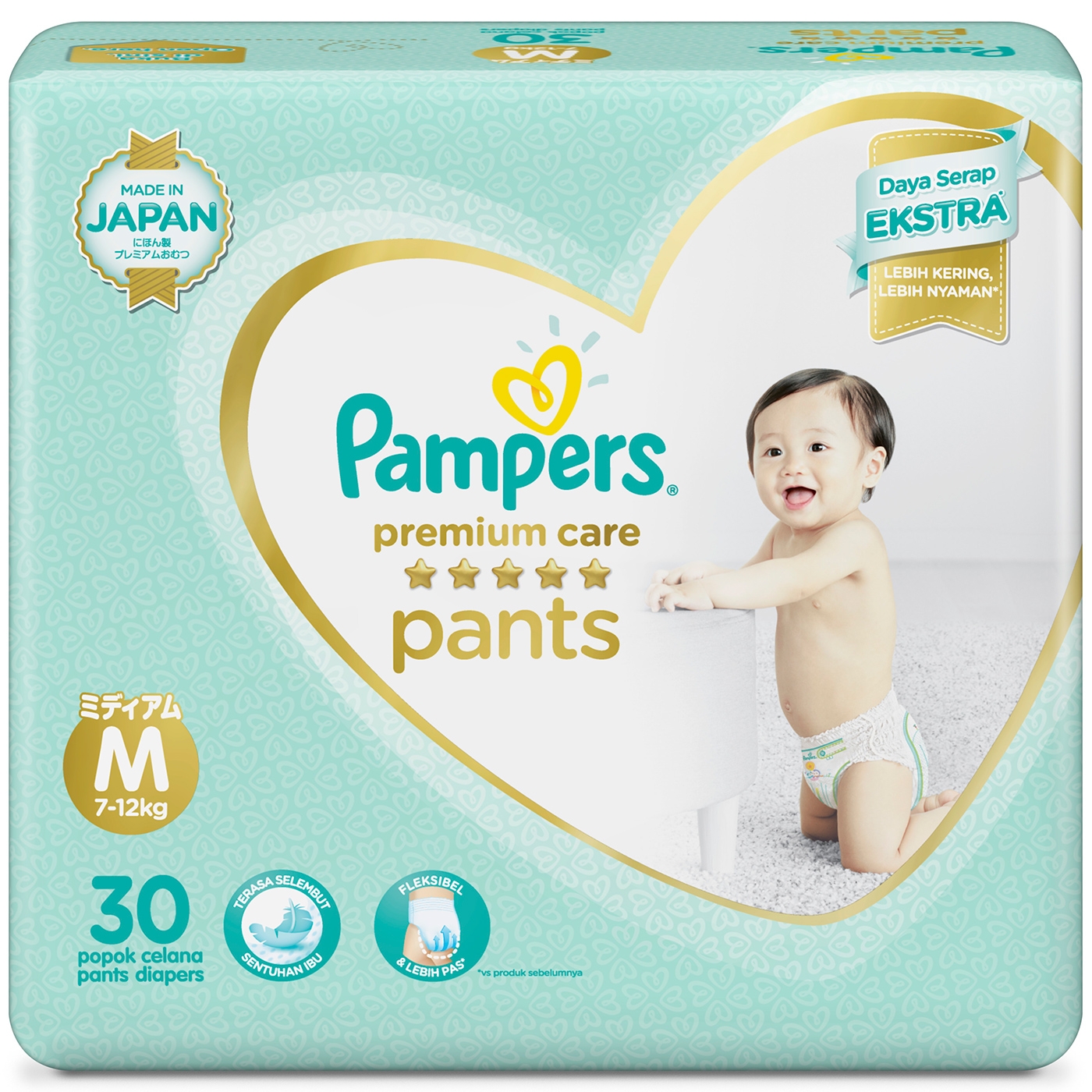 pampers sleep play kaufland