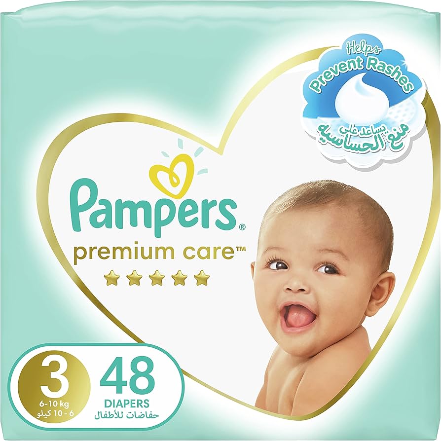 pieluszka od środka pampers premium care