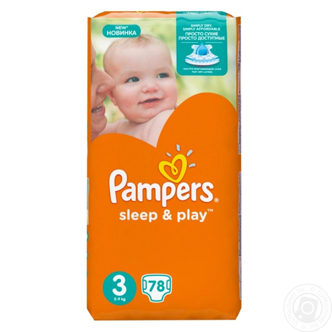 wskaż przynajmniej jedno najnowsze ulepszenie pieluszek pampers premium care