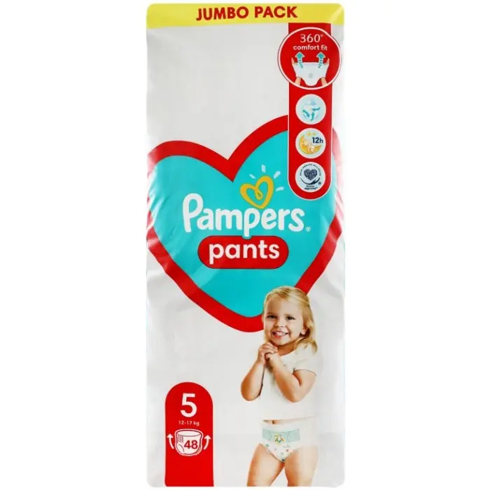 pampers mega box 1